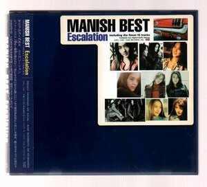 ■MANISH(マニッシュ)■ベスト(ブルー盤)■「BEST Escalation」■♪煌めく瞬間に捕われて♪■ZACL-1049■1998/10/28発売■廃盤■背帯付き■