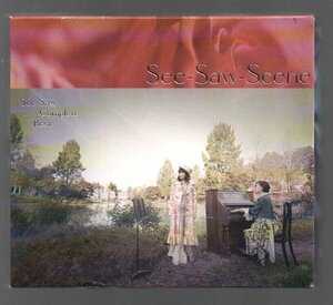 ■See-Saw■Complete Best(コンプリート・ベスト)■「See-Saw-Scene」■3枚組(CD)■37曲収録!!■品番:VTCL-60524/6■2020/6/10発売■