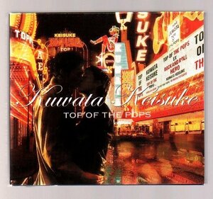 ■桑田佳祐(サザン)■ベスト盤■「TOP OF THE POPS」■2枚組(CD)■♪白い恋人達♪■初回限定盤■VICL-61006/7■2002/11/27発売■盤面良好■