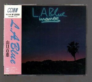 ■山口百恵■オリジナル・アルバム■「L.A.BLUE」■♪猫が見ている♪DANCIN' IN THE RAIN♪■1979年作品■CSCL-1220■1990/9/15発売■