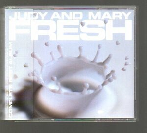 ■JUDY AND MARY(YUKI)■ベスト■「FRESH (2CD+DVD)」■♪Over Drive♪■期間生産限定盤■品番:ESCL-2761～3■2006/2/8発売■概ね美品■