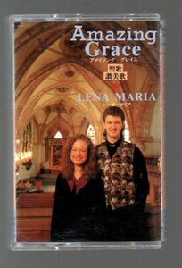 #re-na* Mali a(LENA MARIA)# cassette tape #[ Ame i Gin g* Grace (Amaging Grace)]# product number :WLP-LK9408# lyric card attaching .# records out of production #