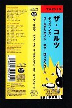 ■ザ・コルツ■「ディス・イズ・ゴールデンエイジ・オブ・ロックンロール」■2枚組(CD)■品番:MTCL-2002/3■2003/12/2発売■帯付き■美品■_画像3