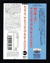 ■モンキーズ(THE MONKEYS)■「ザ・デフィニティヴ・モンキーズ(ベスト)」■品番:AMCY-6247■2001/2/21発売■背帯付き■概ね美品■_画像4