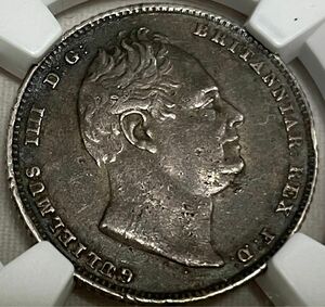 幸せの６ペンス銀貨 イギリス ウィリアム４世 1834 XF DETAILS