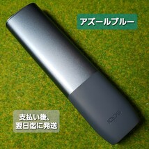 6831 ☆中古品☆iQOS ILUMA ONE アイコスイルマワン アイコスワン_画像1