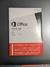 Office2013 Microsoft ブロダクトキー_画像1