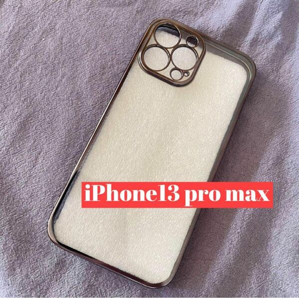 iPhone13 pro max ケース クリア 耐衝撃 透明 TPU 薄型