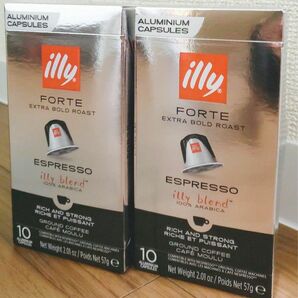 イリー カプセルコーヒー ネスプレッソ Nespresso 互換
