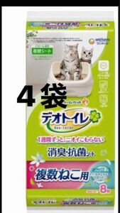 デオトイレシート 複数ねこ用 4袋