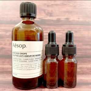 イソップ Aesop ポストプードロップス 20ml お試し 消臭剤