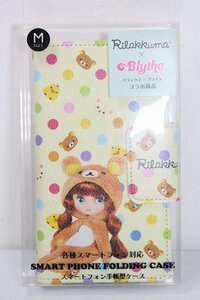 Ｂｌｙｔｈｅスマートフォン手帳型ケース A-24-02-28-1031-NY-ZU