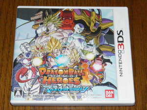 ドラゴンボール アルティメットミッションの値段と価格推移は 155件の売買情報を集計したドラゴンボール アルティメットミッション の価格や価値の推移データを公開 ドラゴンボール アルティメットミッションの値段と価格推移は 155件の売買情報を集計したドラゴンボール アルティメットミッション の価格や価値の推移データを公開