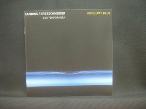 Ejnar Kanding / Frank Bretschneider / Contemporanea / Auxiliary Blue ◆CD6218NO BWP◆CD