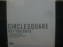 サークルスクエア / Circlesquare / Hey You Guys ◆LP8331NO BSGP◆12インチ_画像2