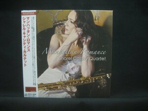 シャレル・キャシティ / Sharel Cassity Quartet / Manhattan Romance ◆CD6237NO BBRP◆CD