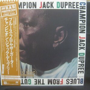 チャンピオン・ジャック・デュプリー / Champion Jack Dupree / Blues From The Gutter ◆LP8341NO PYWP◆LPの画像1