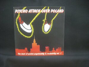 Buzz Astral他 / V.A / Psycho Attack Over Poland ◆CD6257NO PYP◆CD