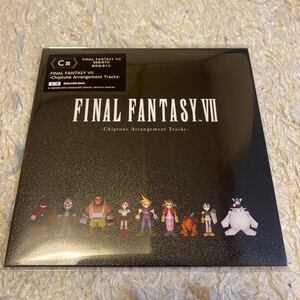 ファイナルファンタジー 7 REBIRTH 発売記念くじ C賞 CD Chiprune Arrangement Tracks FF7 FINAL FANTASY 