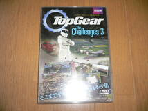 *美品 BBC BSフジ Top Gear トップギア DVD SDTG-1101 The Challenges 3 チャレンジ 3 チャレンジ集 日本語字幕 2枚組*_画像1