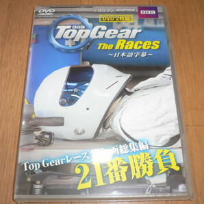 *新品未開封 BBC BSフジ Top Gear トップギア The Races DVD SDTG-1711 日本語字幕 2枚組 ザ レース レーシーズ 21番勝負*の画像1