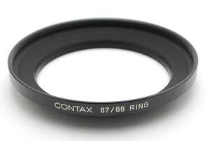 『送料無料』CONTAX 67／86 RING コンタックス 67／86 リング コンタックス　フード　リング #258
