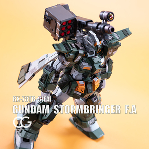 1/100 MG RX-78TB-3【FA】GUMDAM STORMBRINGER F.A 徹底改修塗装済完成品