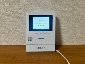 パナソニック ドアホン　VL-MGZ30 親機のみ