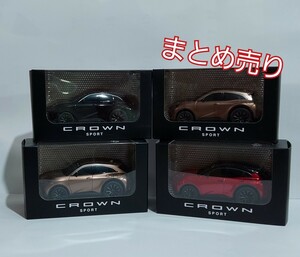 まとめ売り☆クラウンスポーツ☆トヨタCROWN新品プルバックカー