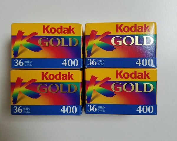 【期限切れ】Kodak GOLD 400 36枚撮り 4本