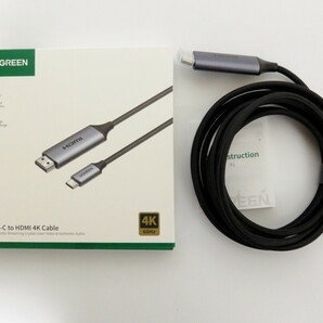 【1円スタート】UGREEN USB Type C HDMI 変換ケーブル ナイロン編み 4K@60Hz 3m 1円 TER01_1128の画像1