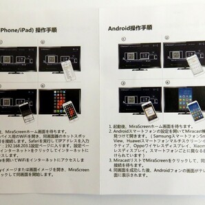 【1円スタート】クロームキャスト Chromecast HDMIミラキャスト 4K ミラーリング 1円 TER01_1205の画像3