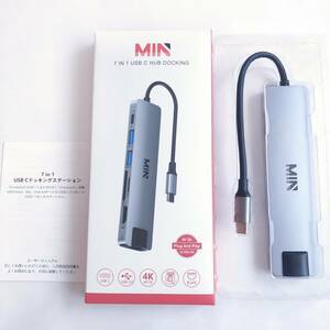 「一円スタート」 Minitito USB C 7-in-1 ハブ 4K HDMI/LAN/PD/USB 3.0 & USB 2.0 ポート/TF & SDスロット「 1円」AKI01_1750