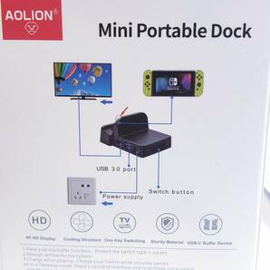 「一円スタート」AOLION Switch用 HDMIプレイスタンド USB/USB-C/HDMI ブラック AL-DN600「1円」AKI01_1925の画像6