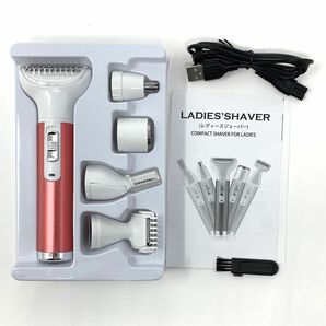 【一円スタート】5in1電気ヘアリムーバー充電式レディシェーバー鼻毛トリマー眉毛シェイパー 女性脱毛器 1円 SEI01_1148の画像1