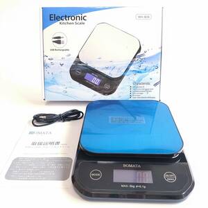 [ one jpy start ]BOMATA waterproof digital scale B608[1 jpy ]AKI01_2033