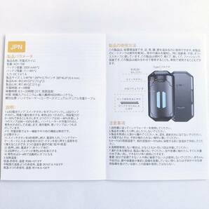 「一円スタート」OUTJUT 充電式カイロ 電気カイロ グリーン AOY-708「1円」AKI01_2086の画像4