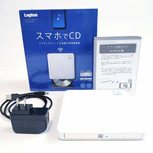 「一円スタート」ロジテック スマホでCD 音楽CDドライブ WiFi 2.4Ghz対応 LDR-PS24GWU3RWH「1円」AKI01_2142