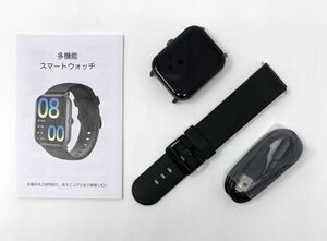 【一円スタート】スマートウォッチ 着信電話通知付き 腕時計 歩数計 睡眠トラッカー 音楽再生ントロール 1円 SEI01_1134