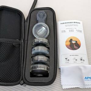【一円スタート】Apexel HD スマホ用カメラレンズ 電話レンズセット 10倍マクロレンズ「1円」IKE01_1129の画像1