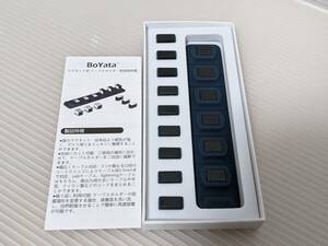 【一円スタート】BoYata マグネット ケーブルホルダー ケーブルクリップ「1円」IKE01_1174