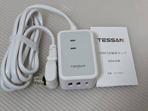 【一円スタート】TESSAN usb-c コンセントタップ 3個AC口 USB-C「1円」IKE01_1211