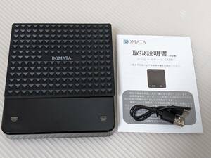 【一円スタート】BOMATA コーヒースケール0.1g 単位 3kg USB充電式 カウント機能 「1円」IKE01_1260