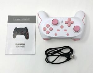 【一円スタート】Switch コントローラー 背面ボタン付き マクロ機能 自動連射機能 無線 Bluetooth接続 1円 SEI01_1282