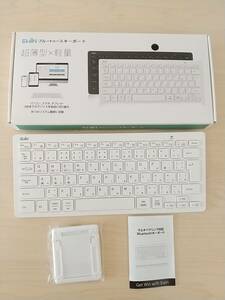 【一円スタート】jp配列 Ewin キーボード ワイヤレス bluetooth 小型 静音 超薄型 軽量 スリム コンパクト us配列 1円 HOS01_0693