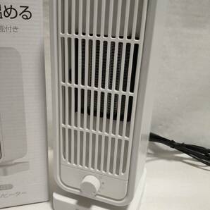 【一円スタート】Revave HW-G1 セラミックヒーター ファンヒーター 2秒速暖 小型 静音 省エネ おしゃれ 足元ヒーター 1円 HAM01_1983の画像2