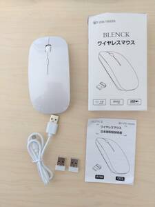 【一円スタート】マウス Bluetooth ワイヤレスマウス 【BLENCK Bluetooth5.1】 無線マウス USB充電式 1円 HOS01_0758