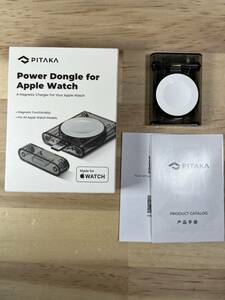 【一円スタート】「PITAKA」Apple Watch対応 充電器 Power Dongle MFi認証 持ち運び便利 ワイヤレス磁気充電器「1円」URA01_2683