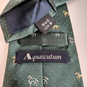 アクアスキュータム（Aquascutum）緑馬ネクタイ