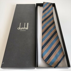 ダンヒル（Dunhill）紺茶青ストライプDロゴネクタイ 